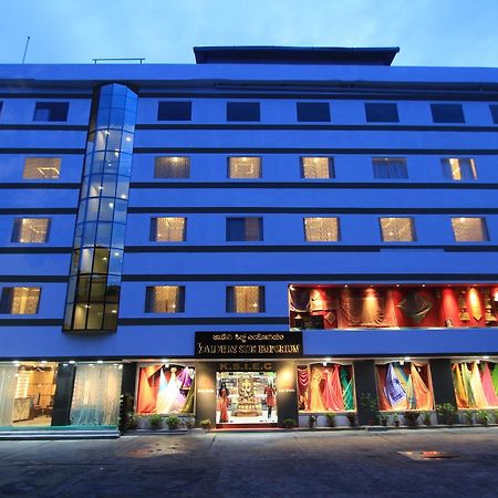 Sandesh Pride Mysore Εξωτερικό φωτογραφία